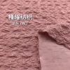 Three-dimensional creased bubble knitted fabric with high elasticity and skin-friendly texture, spring and summer T-shirt base layer, dress fabric, copper coin flower Specification image